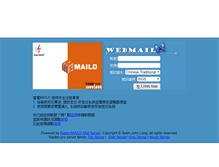 Tablet Screenshot of ms1.solteam.com.tw